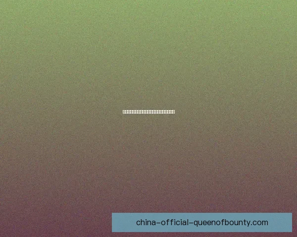 曼联官方宣布霍伊伦德正式参与全队对抗赛首秀